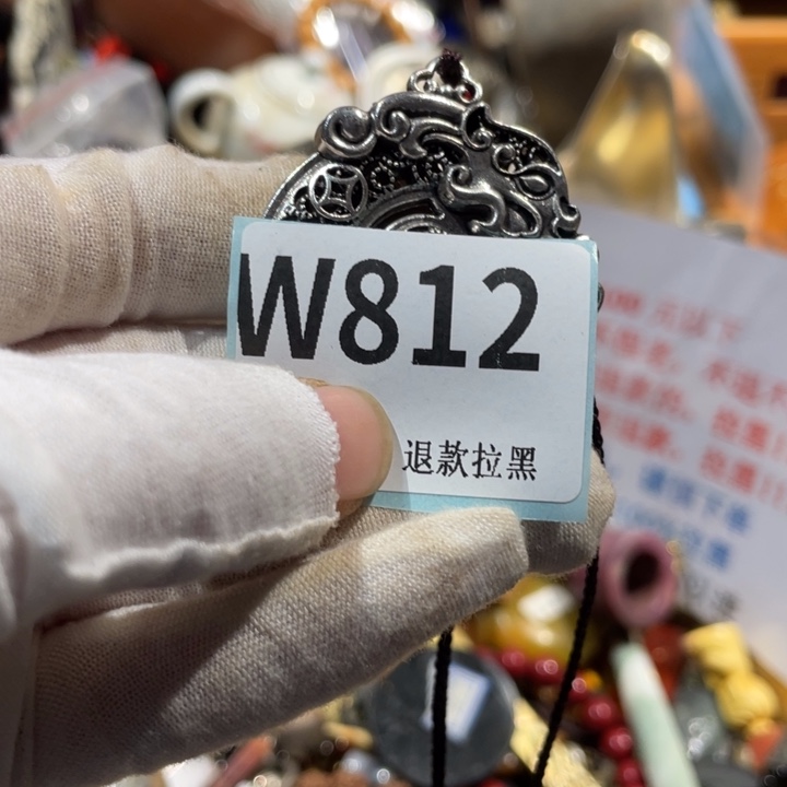 戏***烟瓷片二表姐直播火爆热卖