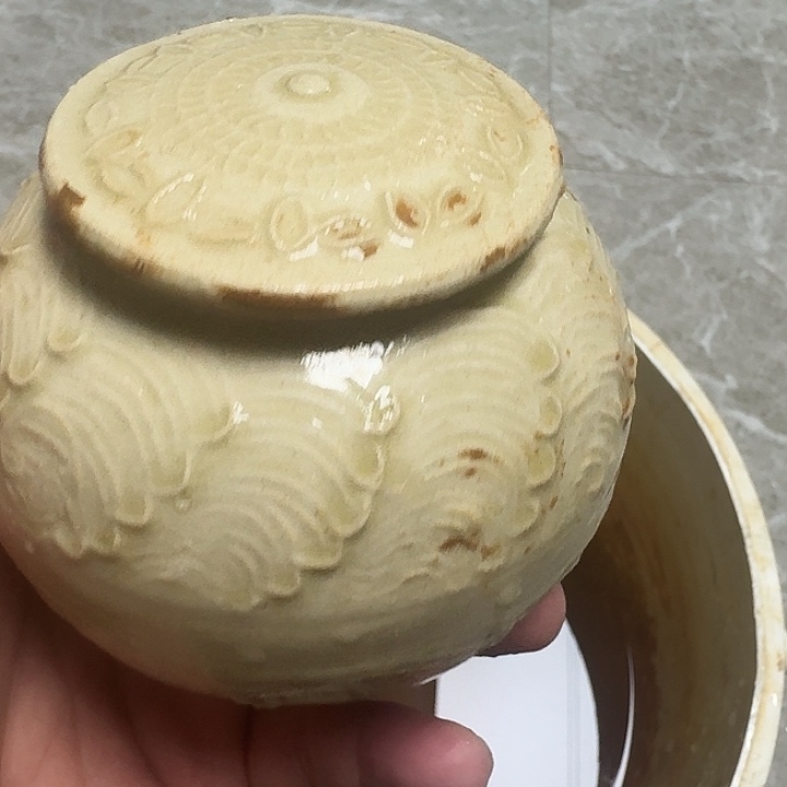 豁***然品相完整漂亮非常漂亮