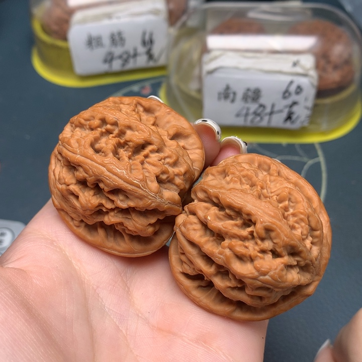 文玩核桃把件44-35320-0