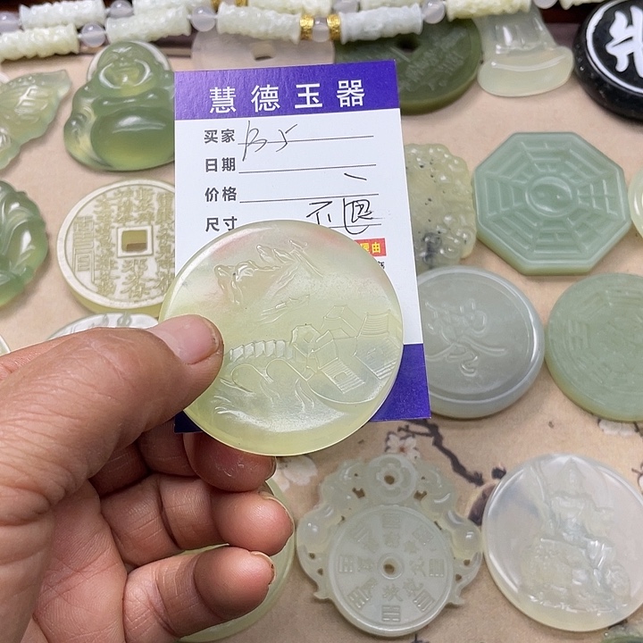 上***.蛇纹石玉合金颈饰