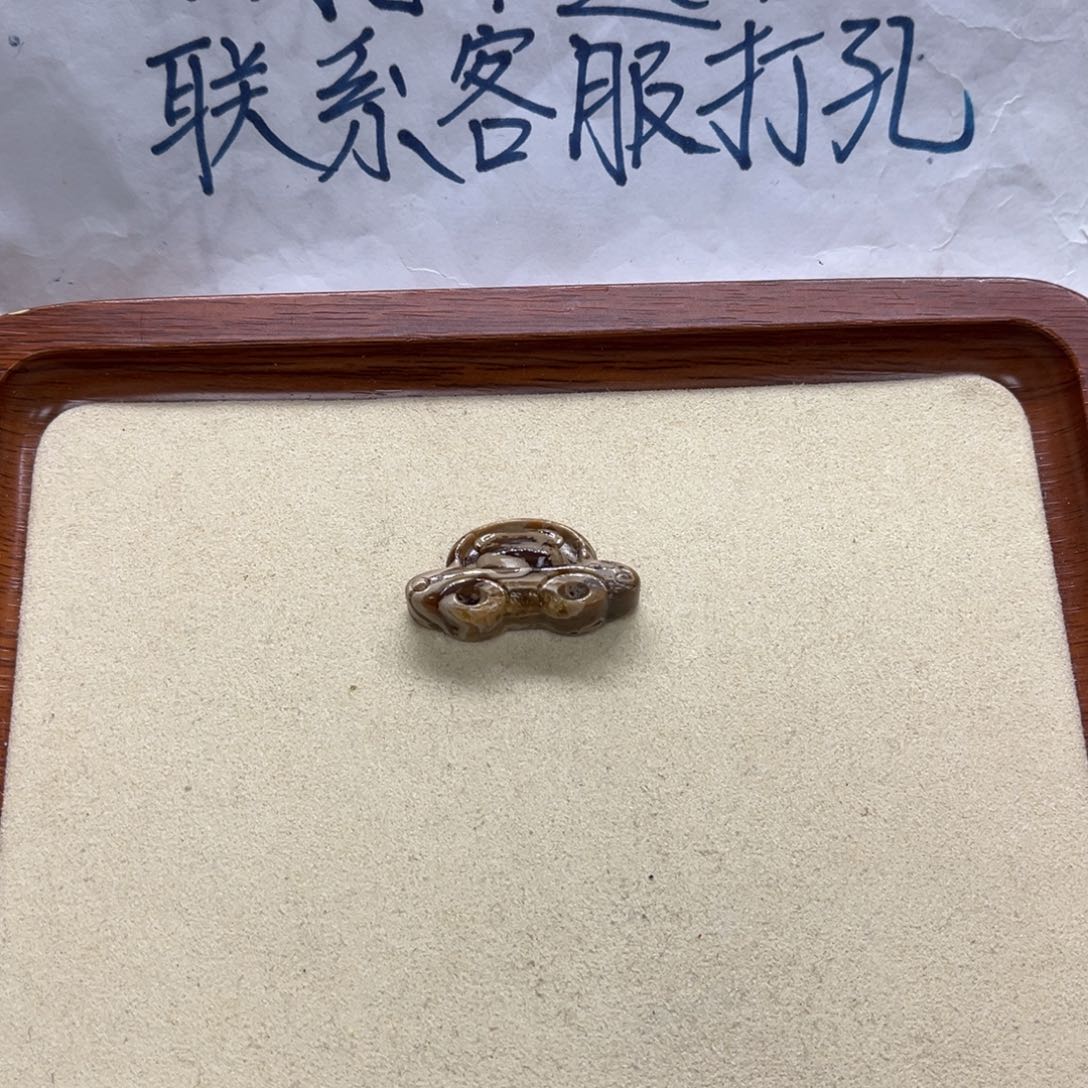 端***端琥珀未镶嵌裸石天然琥珀