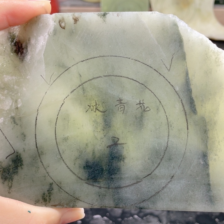 独山玉未镶嵌手镯定制