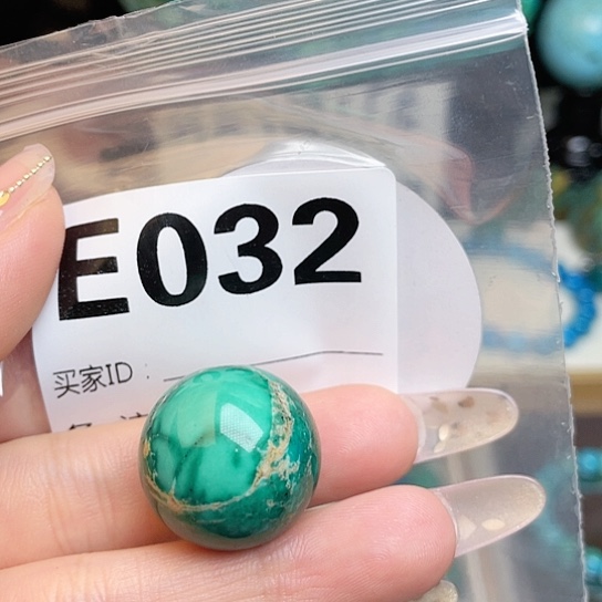 珠珠、老型、三通、墩子空竹配件（直播间选货为准）