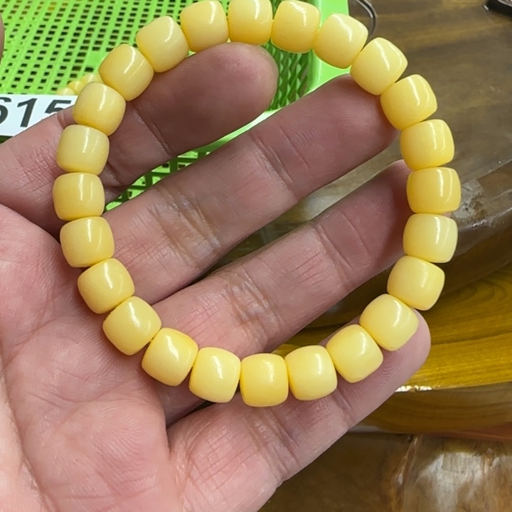 白玉菩提吊坠黄色6151