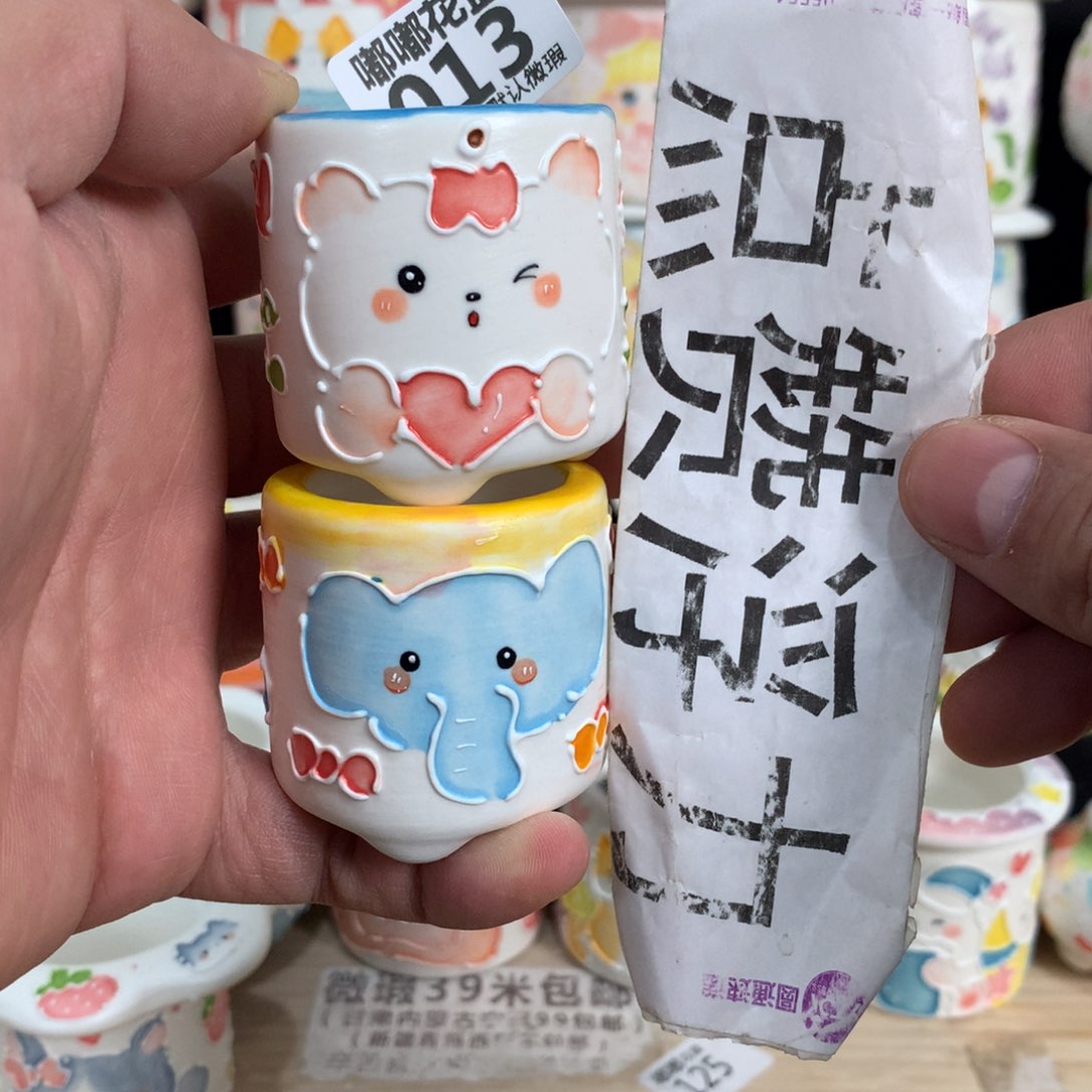 紫砂花盆013嘟嘟嘟嘟