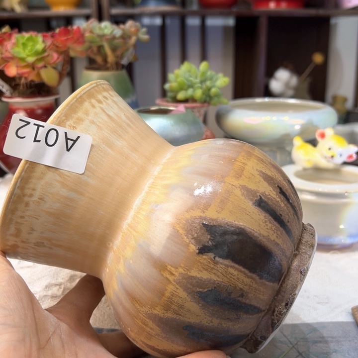 景德镇陶瓷艺术研究院