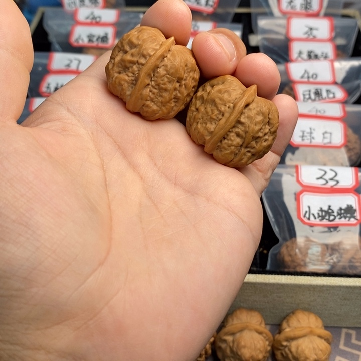 文玩核桃吊坠32延庆蛙全品