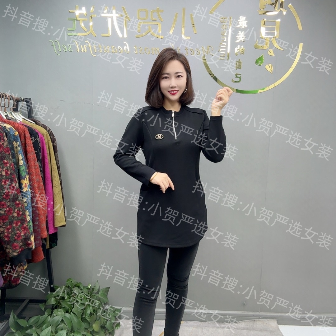 圆领拉链时尚美衫