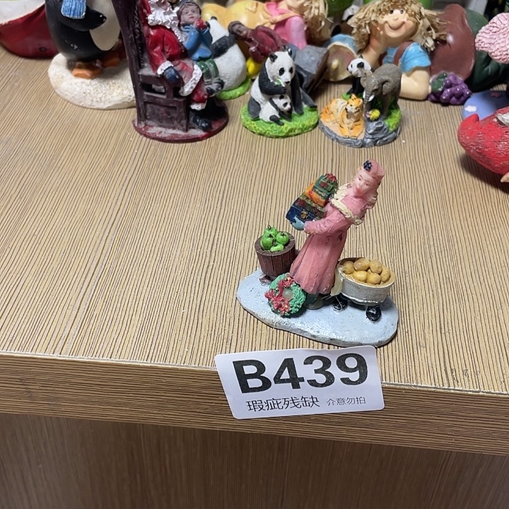 悠***9摆件孤品老货微瑕瓷