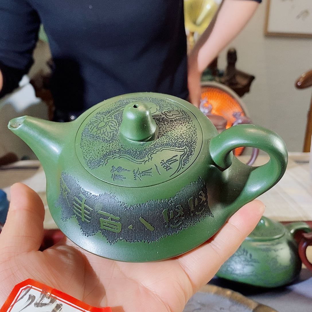 紫砂茶壶抢现金红包