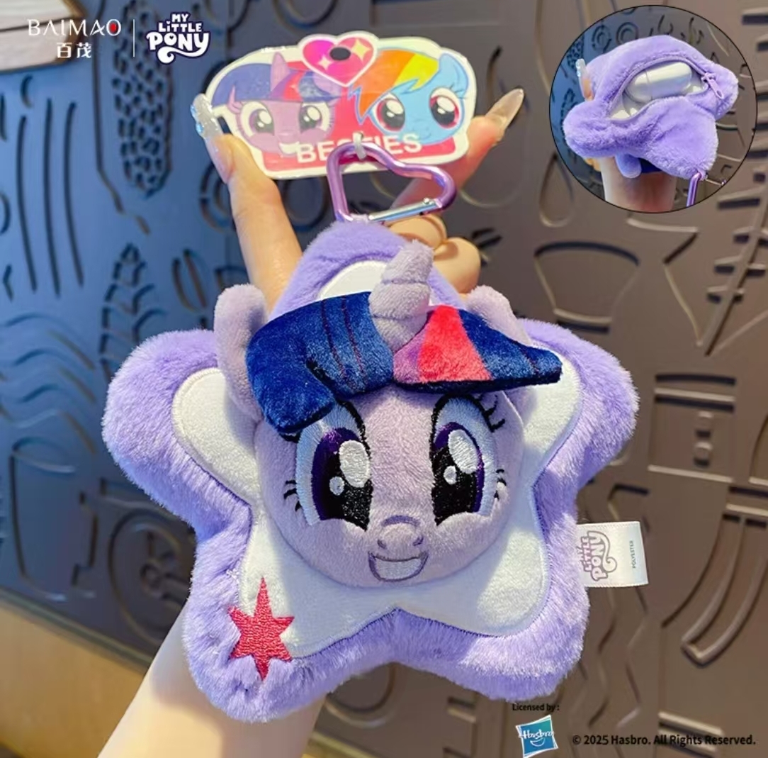 小马宝莉玩偶盲盒——代拆