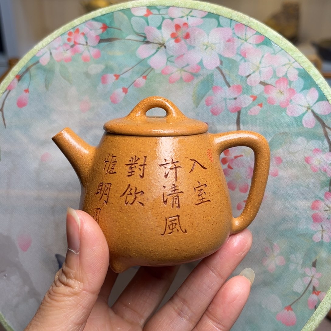 紫砂茶壶手工制作