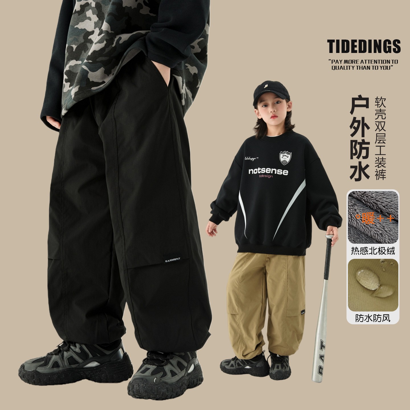 【防水防风】叮叮家童装冬款男童北极绒工装裤中大童束脚长裤25429