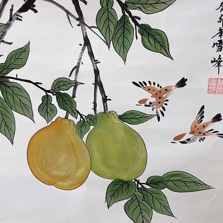 横款福利待遇等方面的