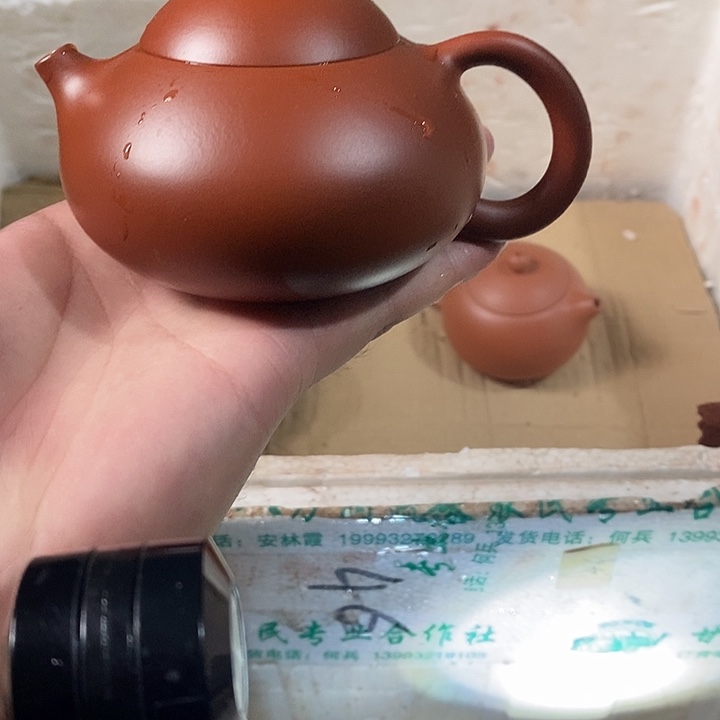 茶壶紫砂紫砂茶壶