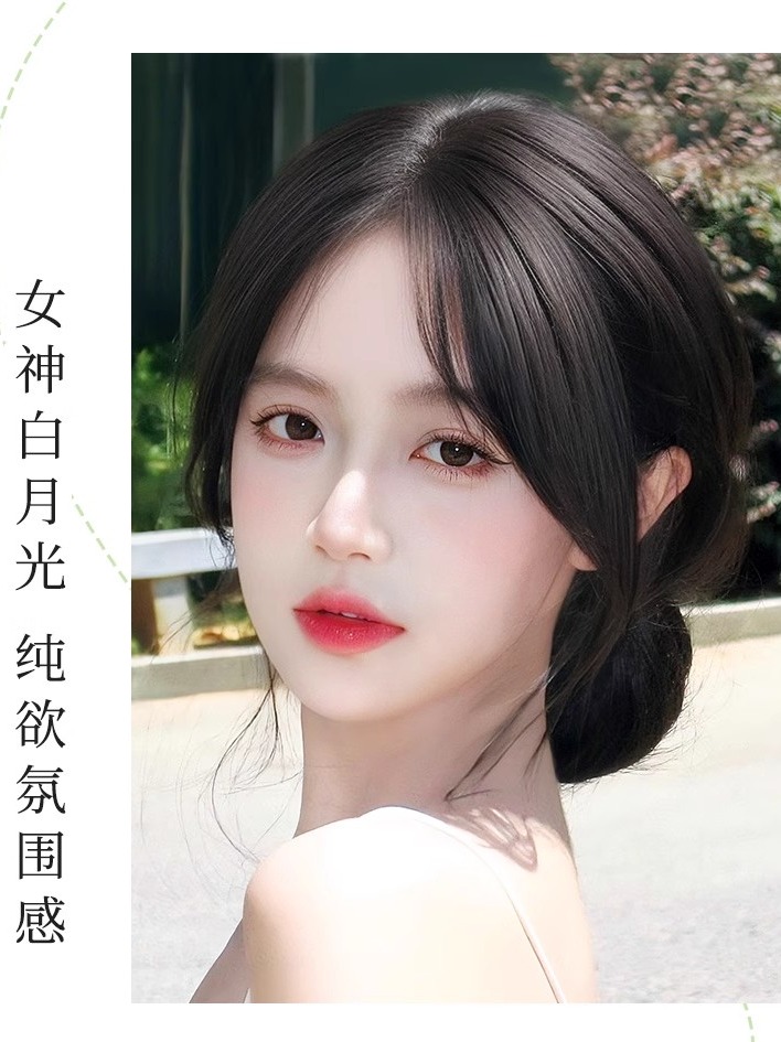 601-800女士全头套假发不送发网（清货链接以直播间号码为主）