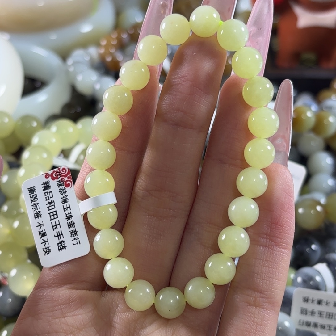 和田玉未镶嵌手链156