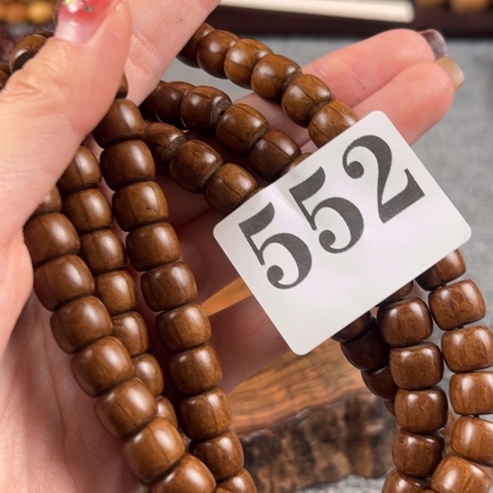 木55255558856585558999