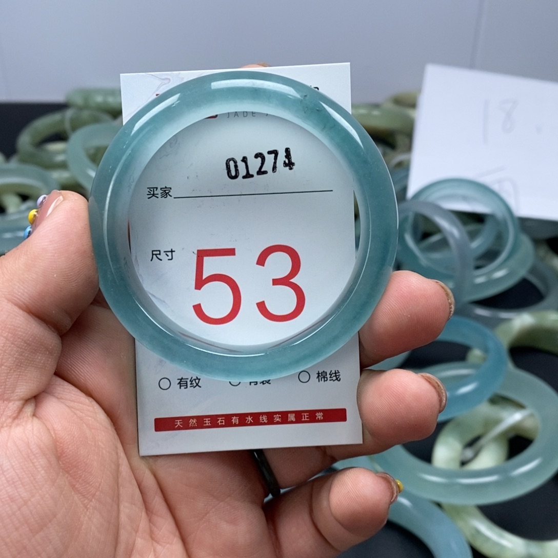 石英质玉未镶嵌手镯