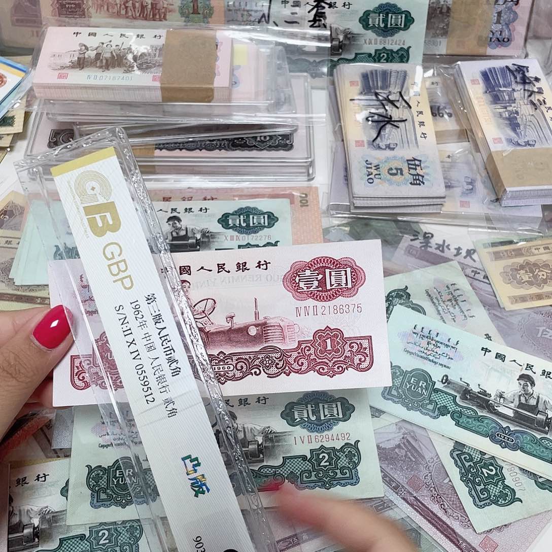 拖拉机一张全新保真2186375