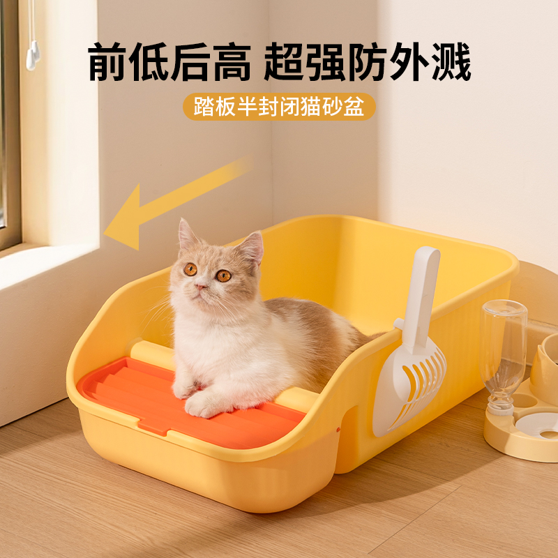 猫砂盆大号半封闭式超大号猫厕所开放式防带砂外溅幼猫小猫猫砂铲