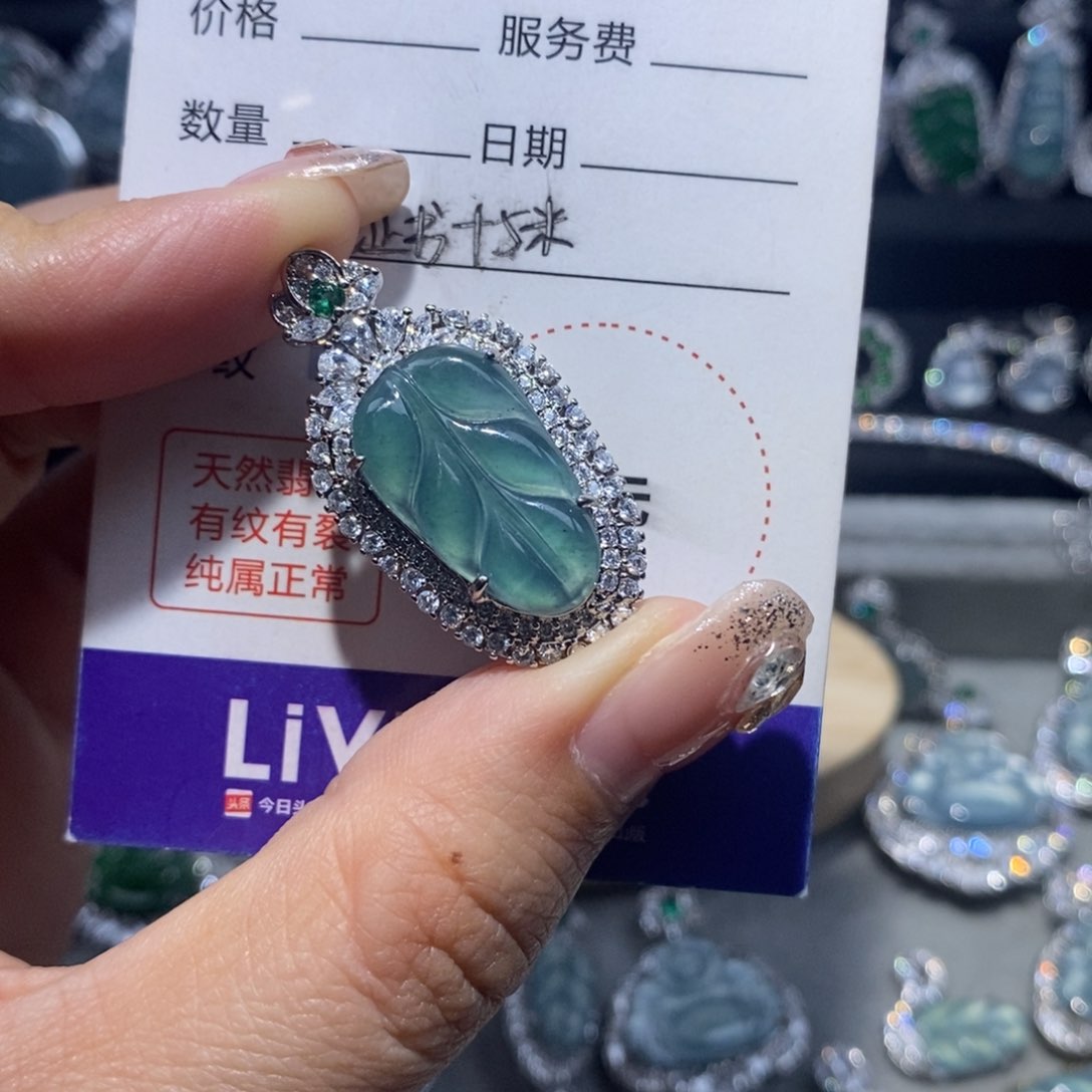 翡翠项链未镶嵌翡翠