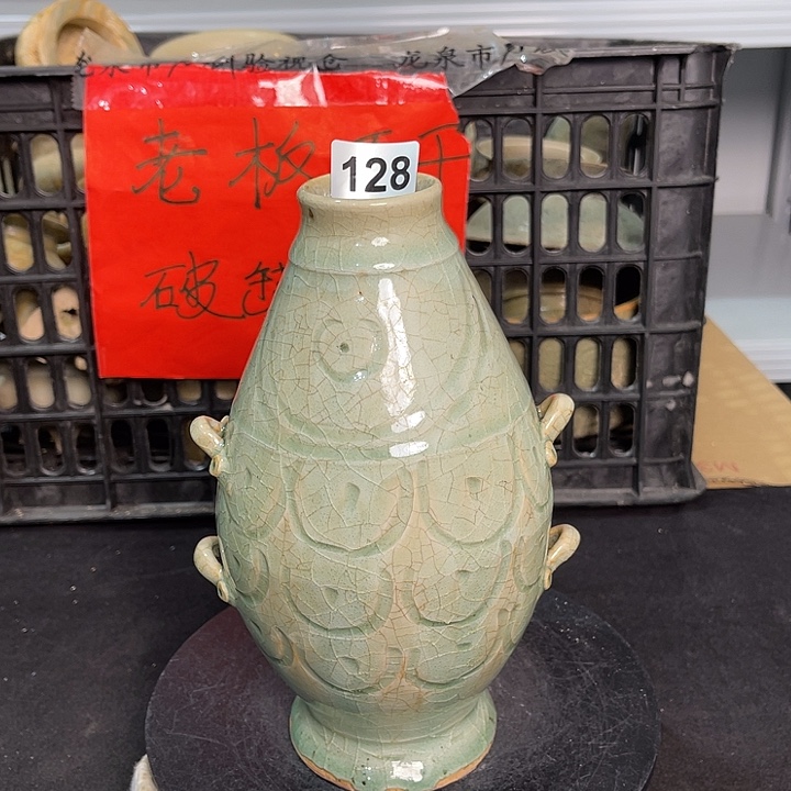 龙泉青瓷茶具套装家用