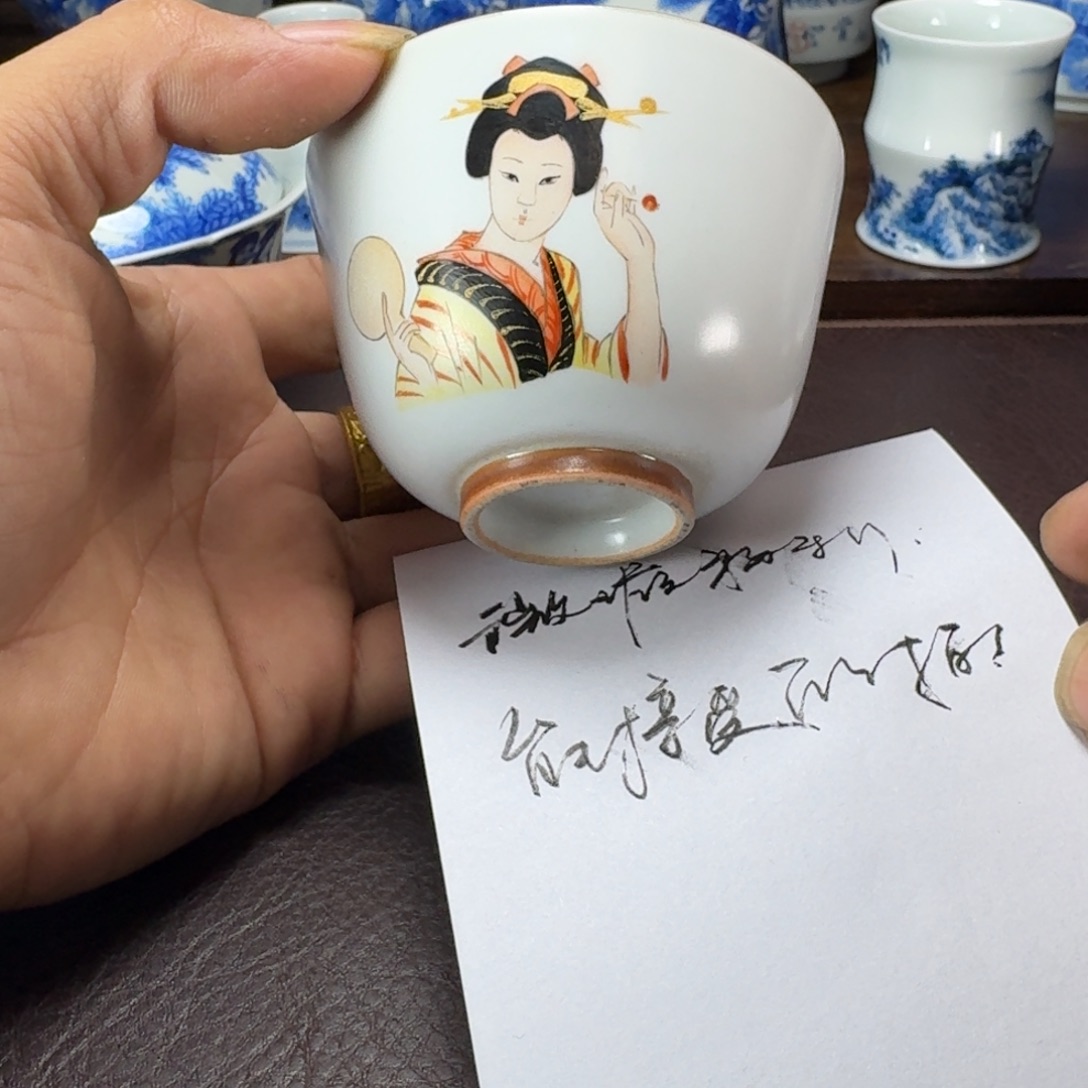 瓷片当代景德镇陶瓷手绘茶具