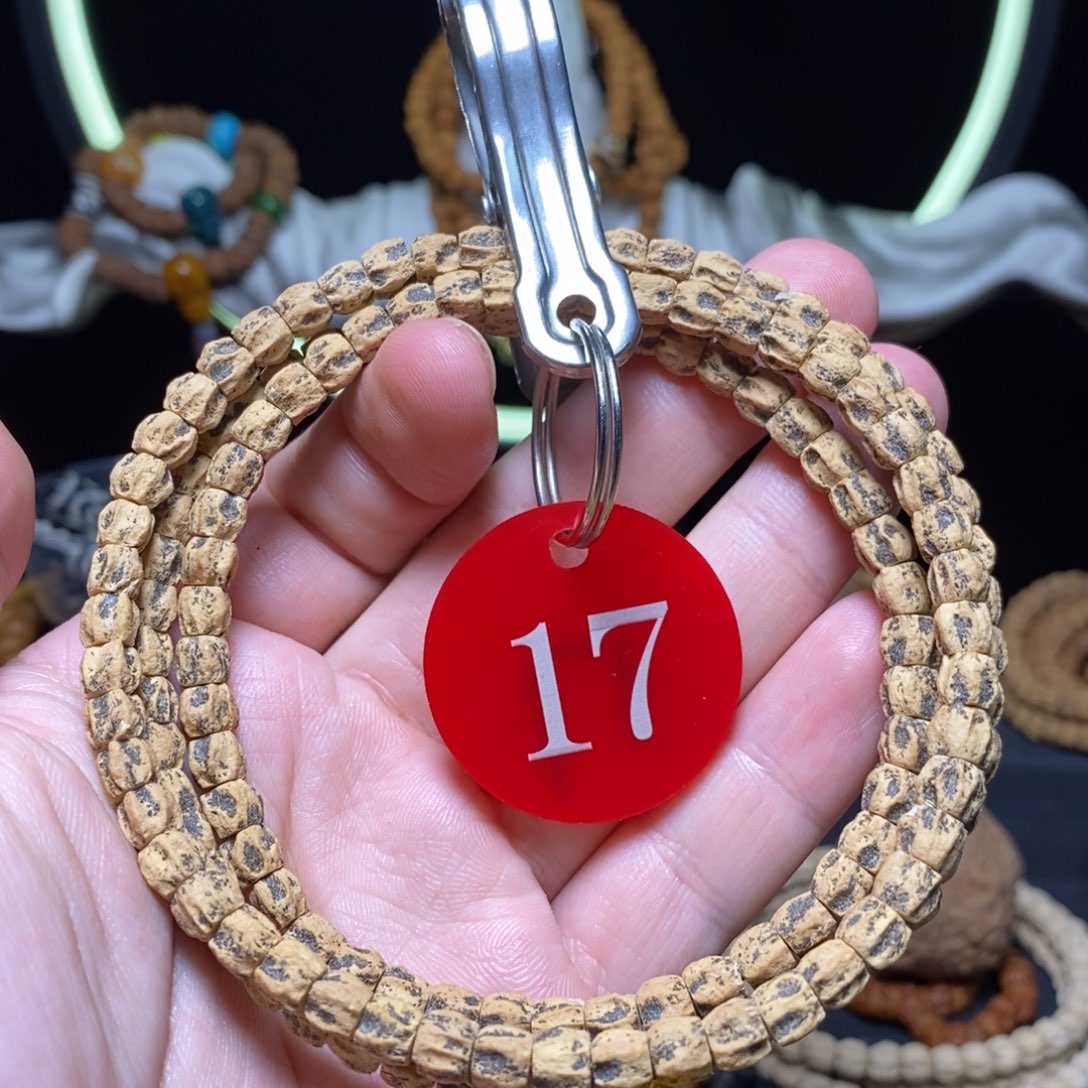 柏香籽/百香籽吊坠