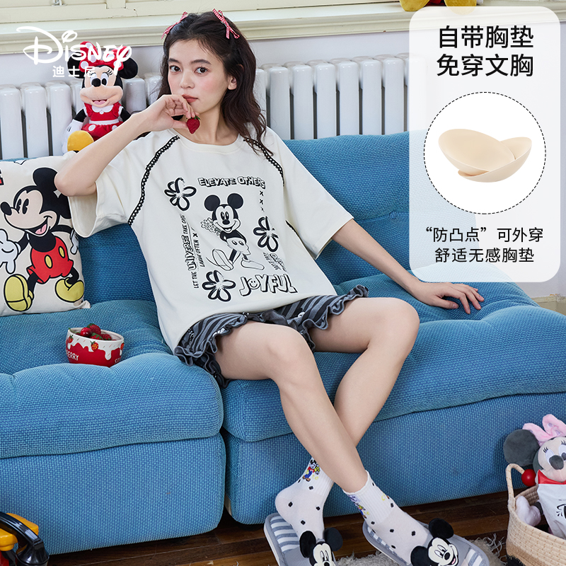 Disney迪士尼春夏新款纯棉短袖短裤套头带胸垫休闲舒适家居服0275