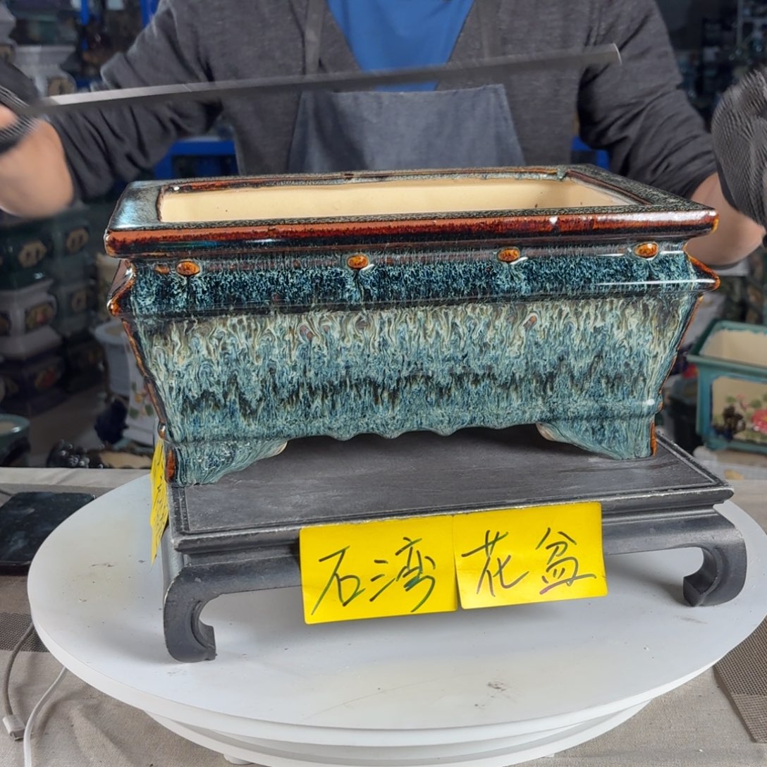 一风堂石湾花盆 内27*18*11