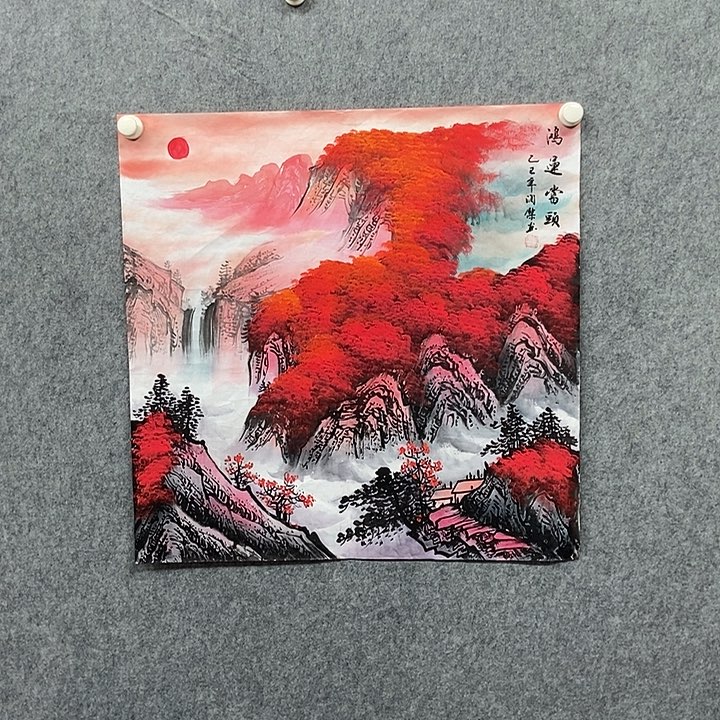 国画四尺斗方鸿运当头一幅