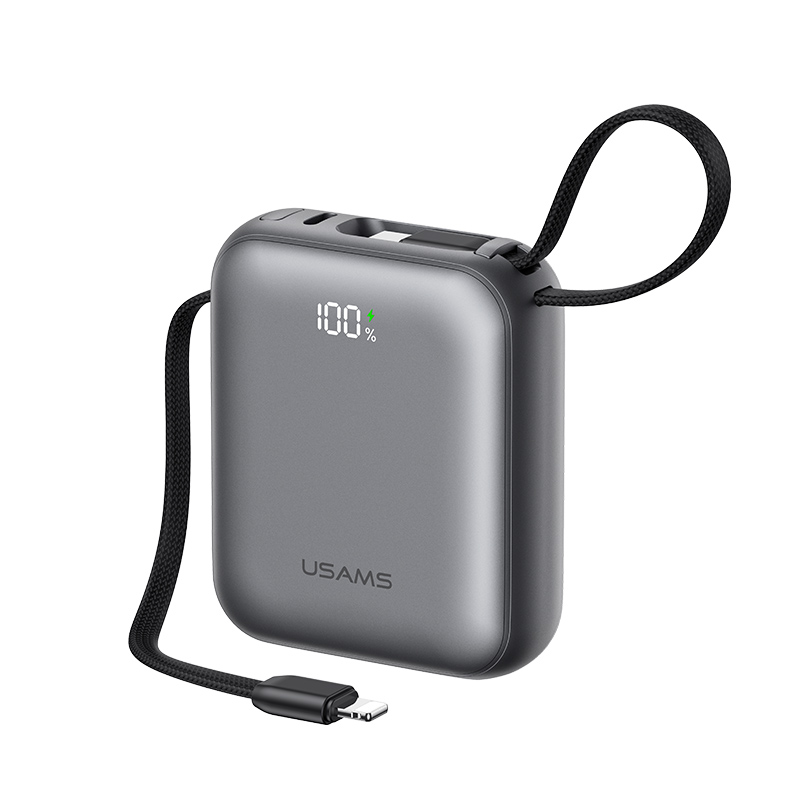 USAMS/优胜仕便携数显充电宝3C认证可上飞机移动电源带线CD258