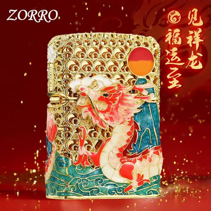 祥龙煤油机夜光珐琅彩