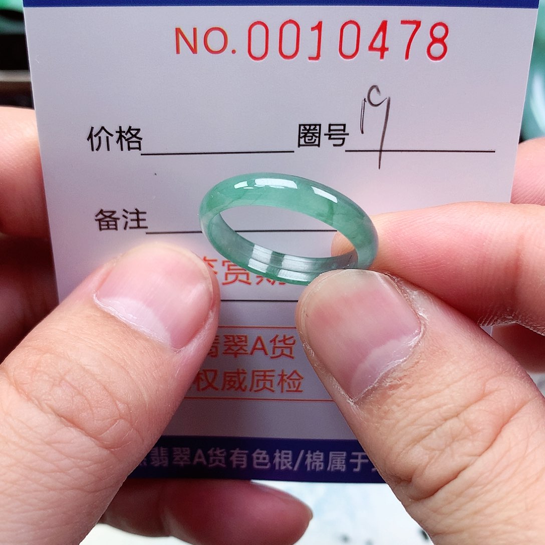 【闪购商品】翡翠戒指未镶嵌天然