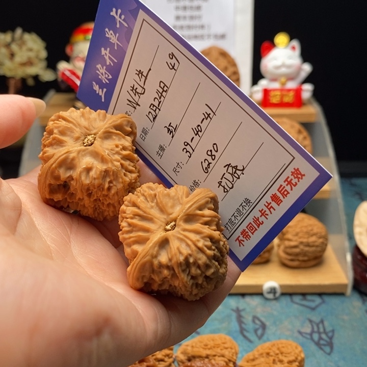 W***～吊坠桃核全品老树正高炮