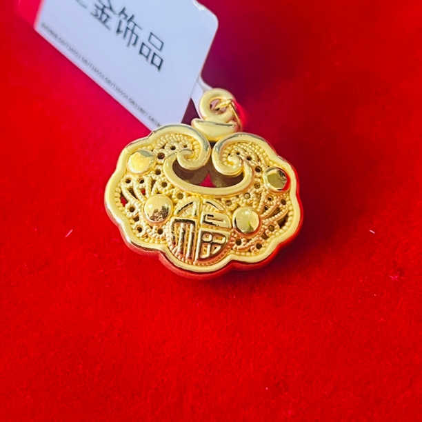 【莹莹专享】足金999投资金 锁包GP    2.43纳金添福