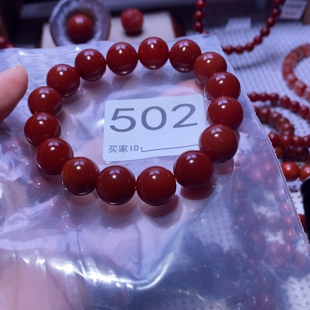 孙***乐南红玛瑙未镶嵌手串卡