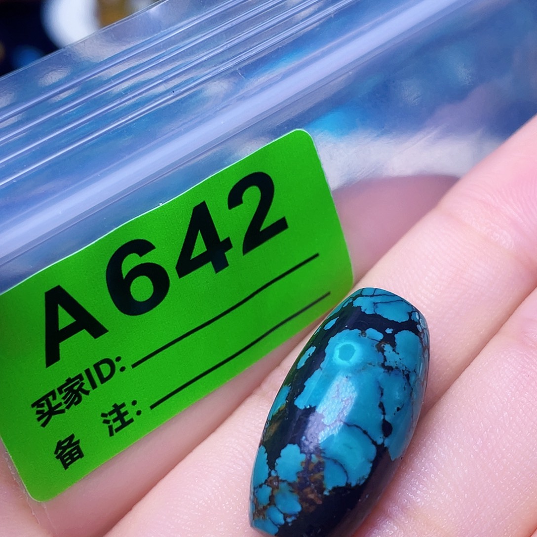 空竹粉丝专享十堰特色配饰