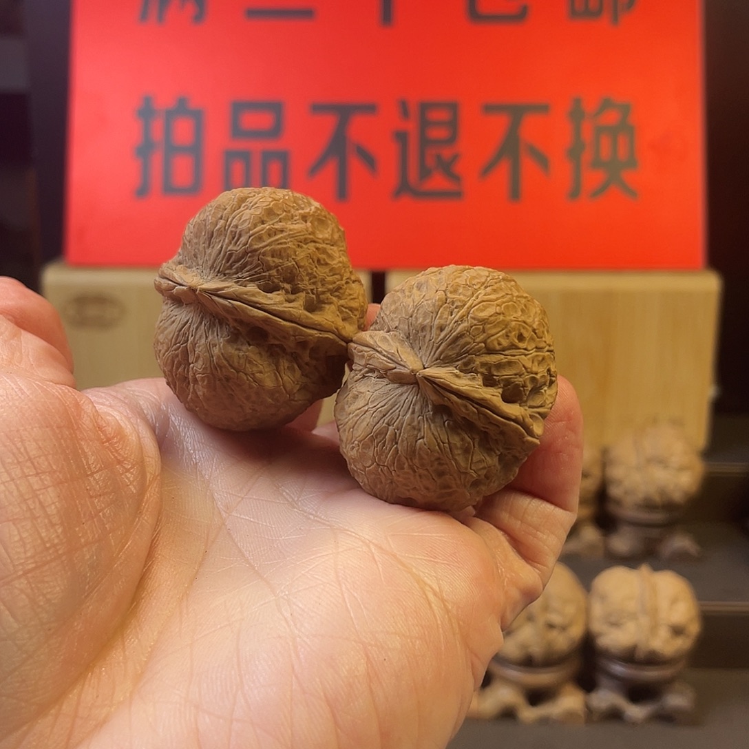 文玩核桃把件麒麟元宝