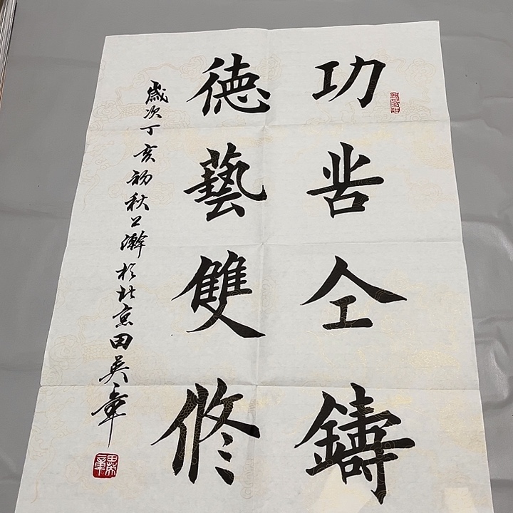 快来看看你喜欢的吧