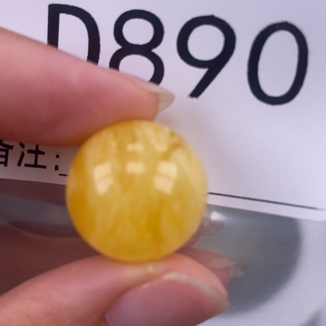 琥珀未镶嵌珠宝奇石17.4