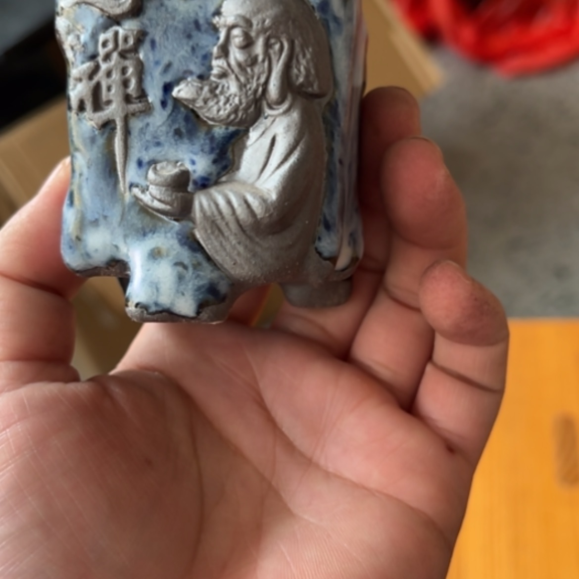 【闪购商品】5555555555555555