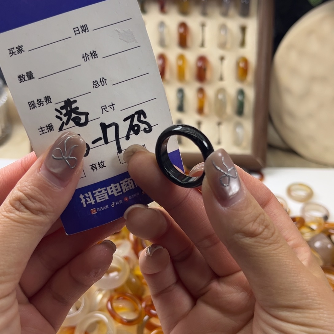 玛瑙/玉髓未镶嵌戒圈41