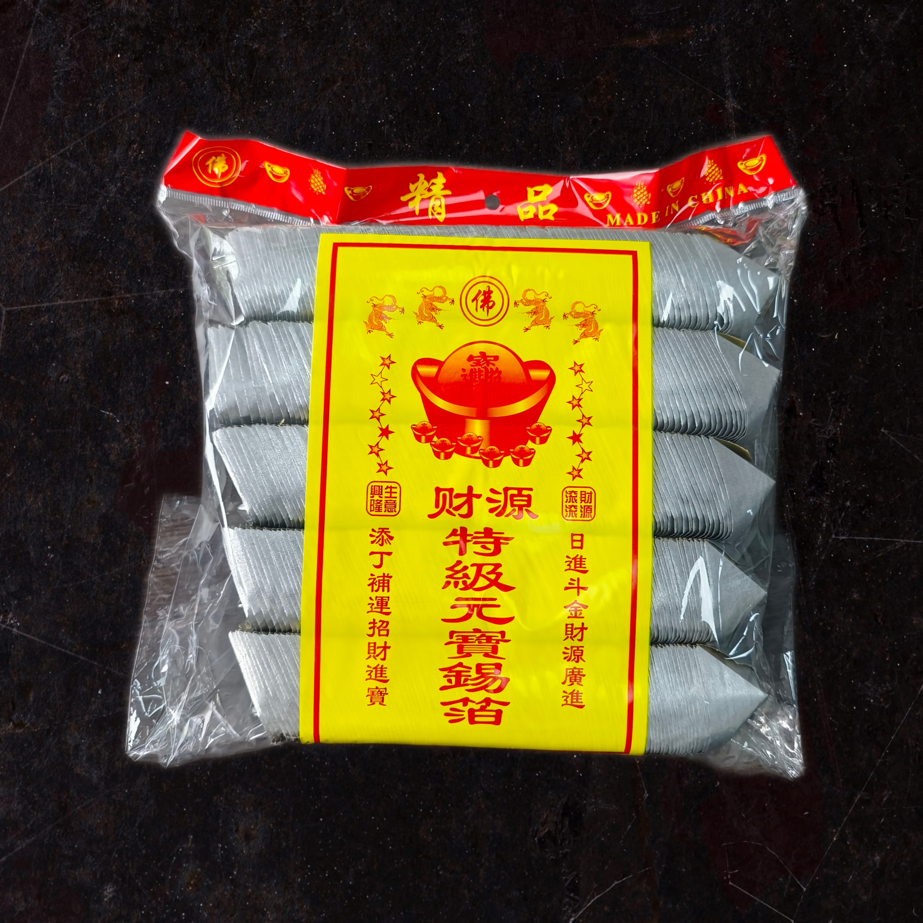 成品 手工折纸 多尺寸选择  成品发货 