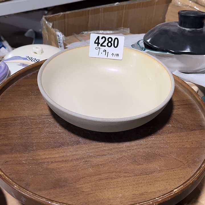 瓷微瑕外贸餐具4280