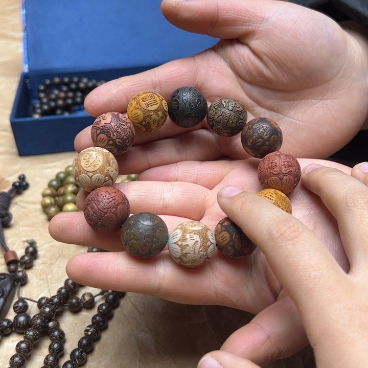 大叶紫檀（黑酸枝木类）