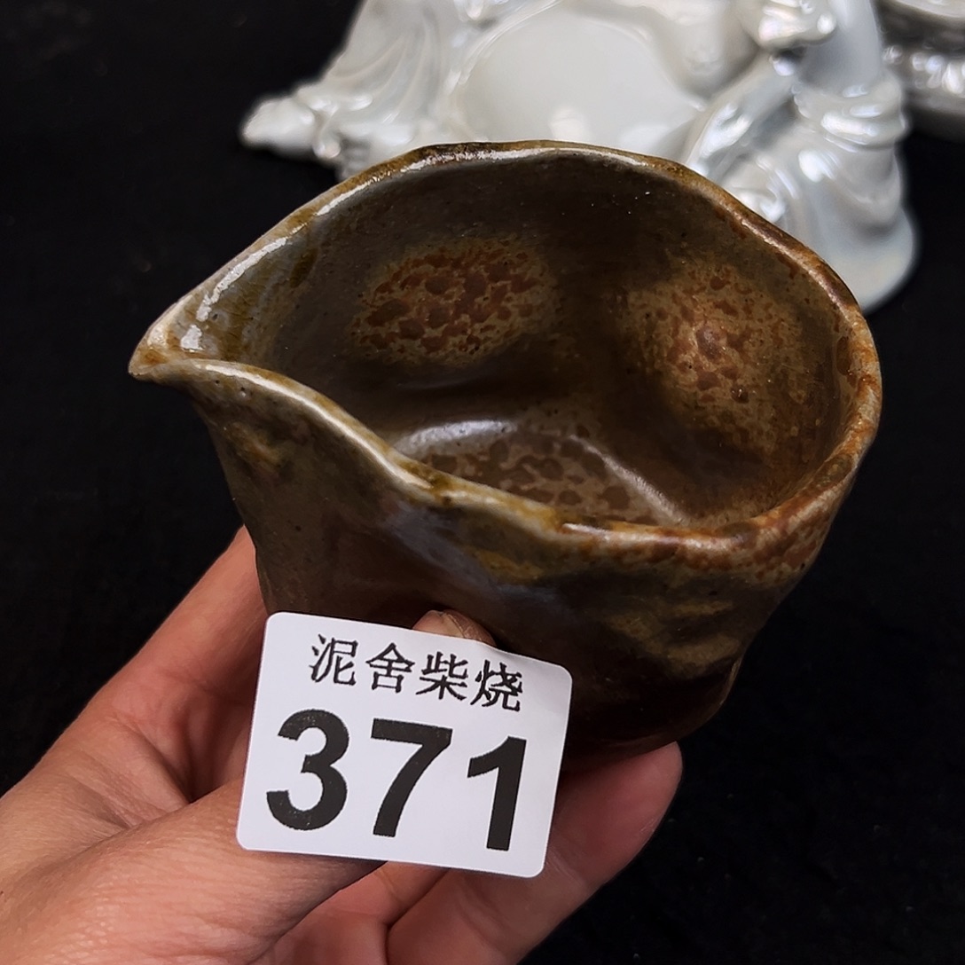 杯泥舍柴烧精品茶器