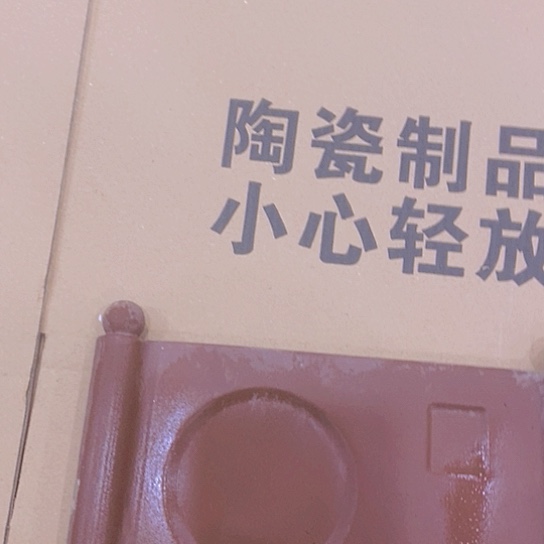 茶壶紫砂宜兴紫砂茶具