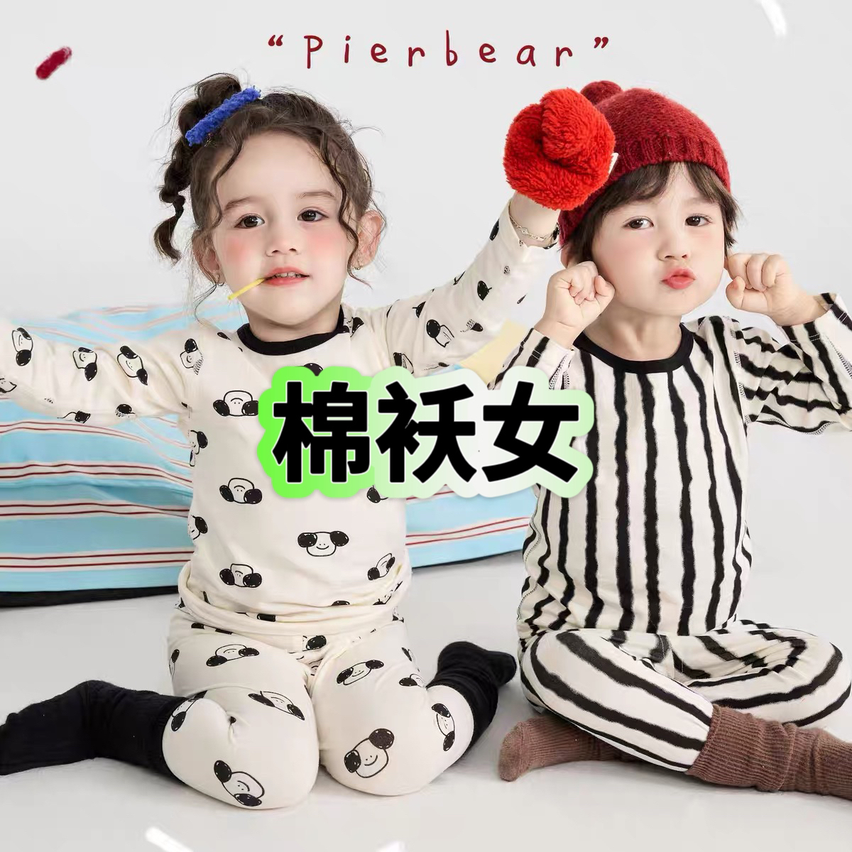 2025年新款棉袄男女